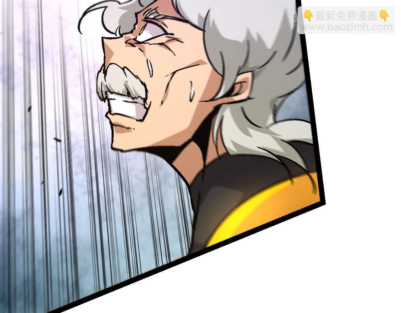 第76话 树界降临41