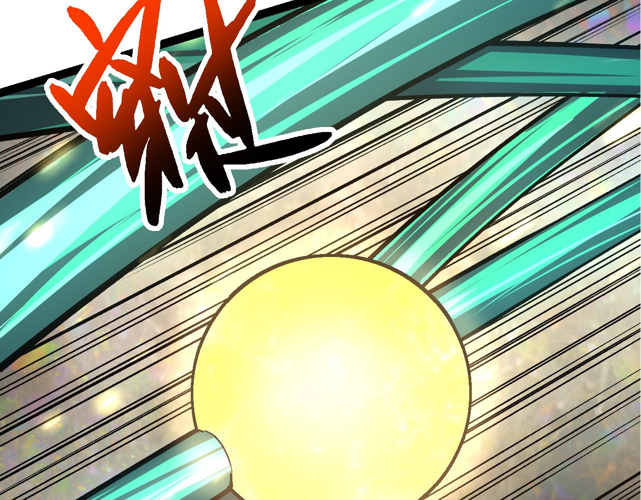 第15话 双魂一体15