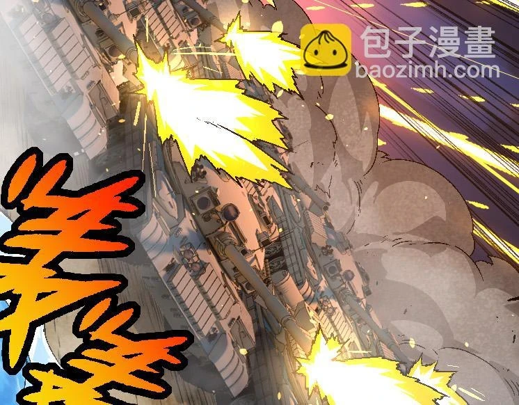 第36话 进阶一阶的巨鳄12