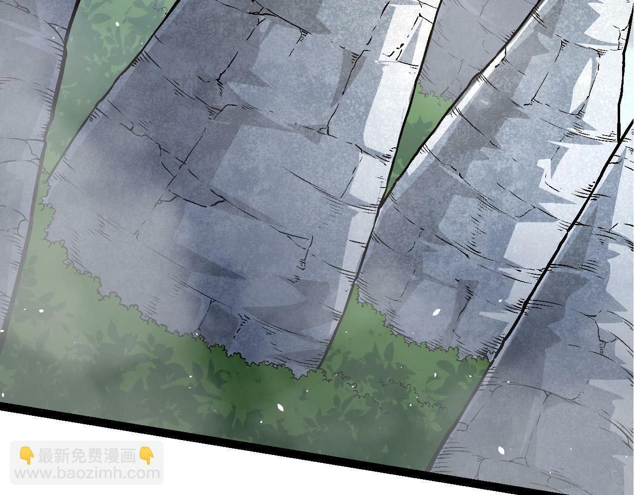 第79话 向北境进发76