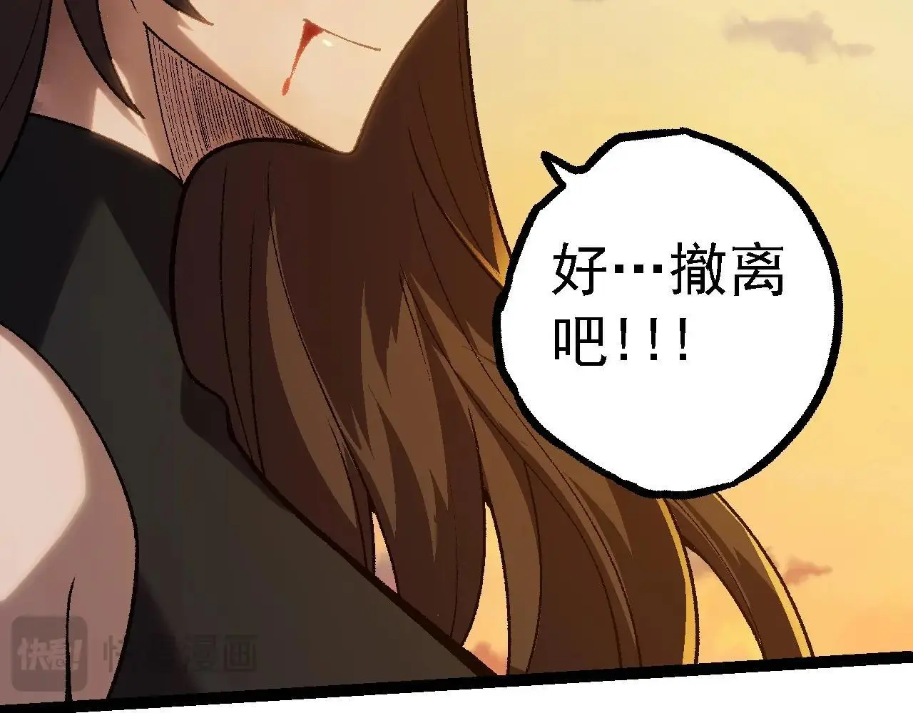 第133话 重逢之日117