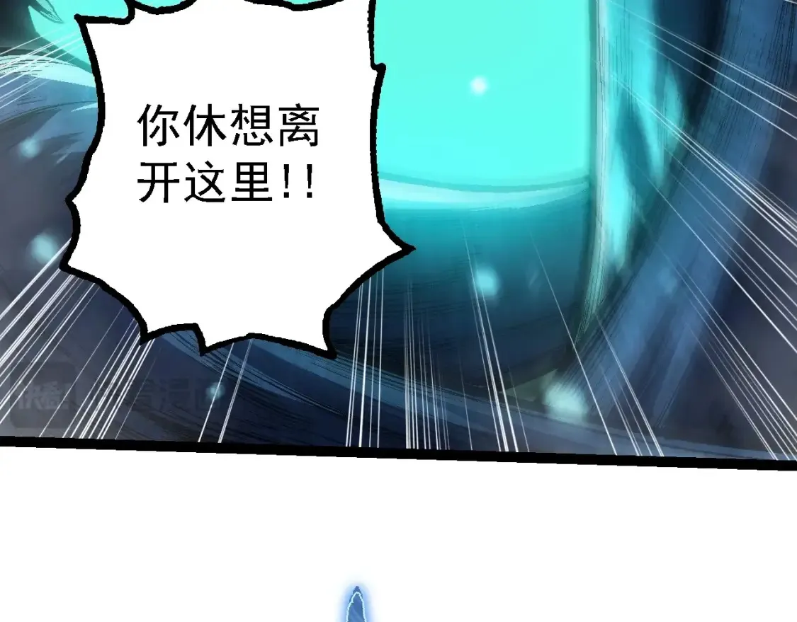 第162话 黑暗降临91