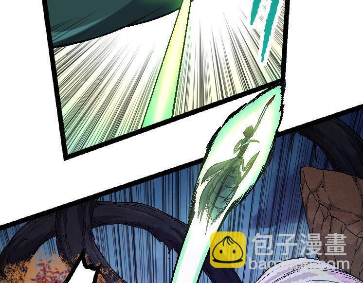 第42话 全力输出的力量107