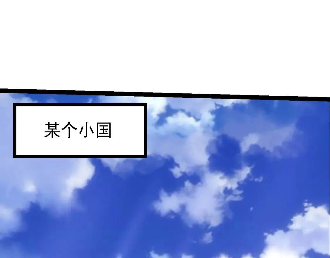 第173话 一切都来得及139