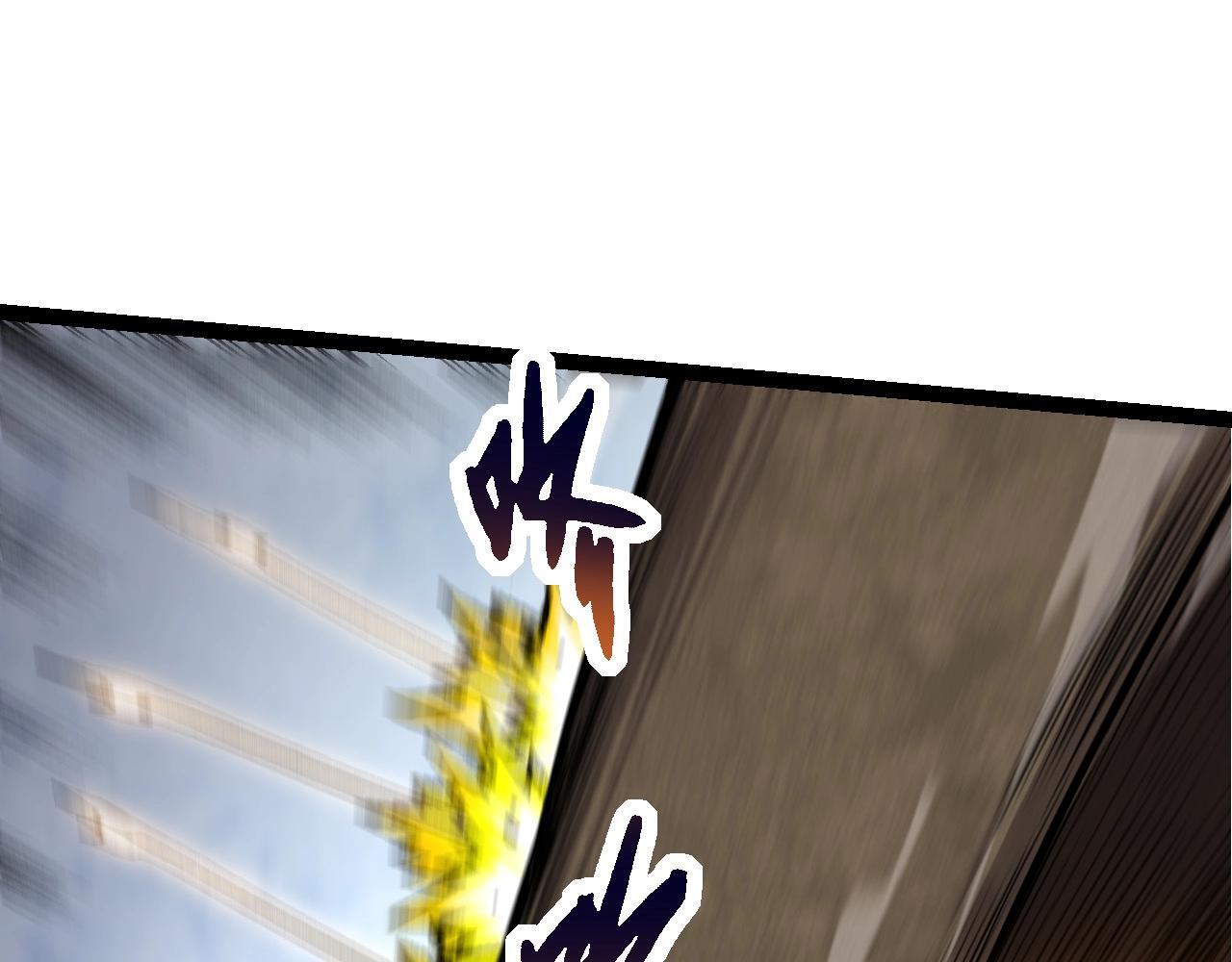 第106话 各自为战134