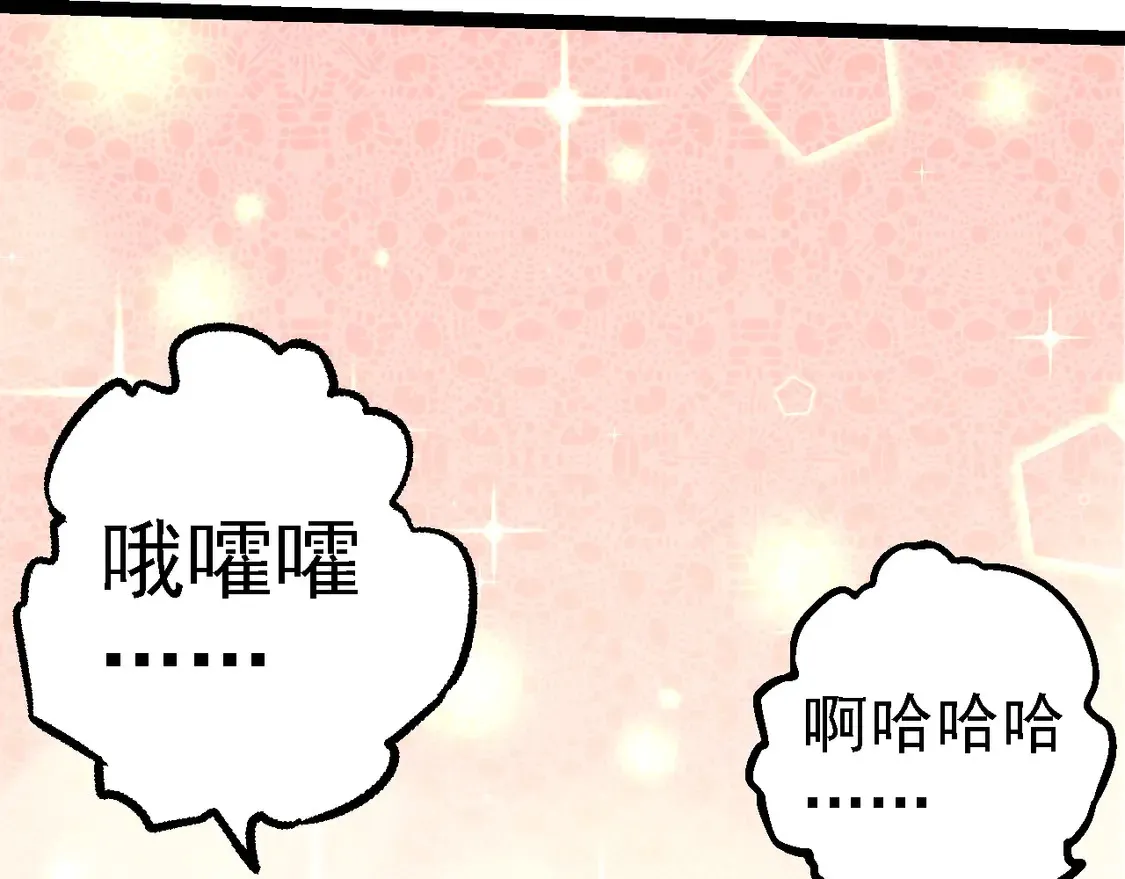 第194话 作战动员12