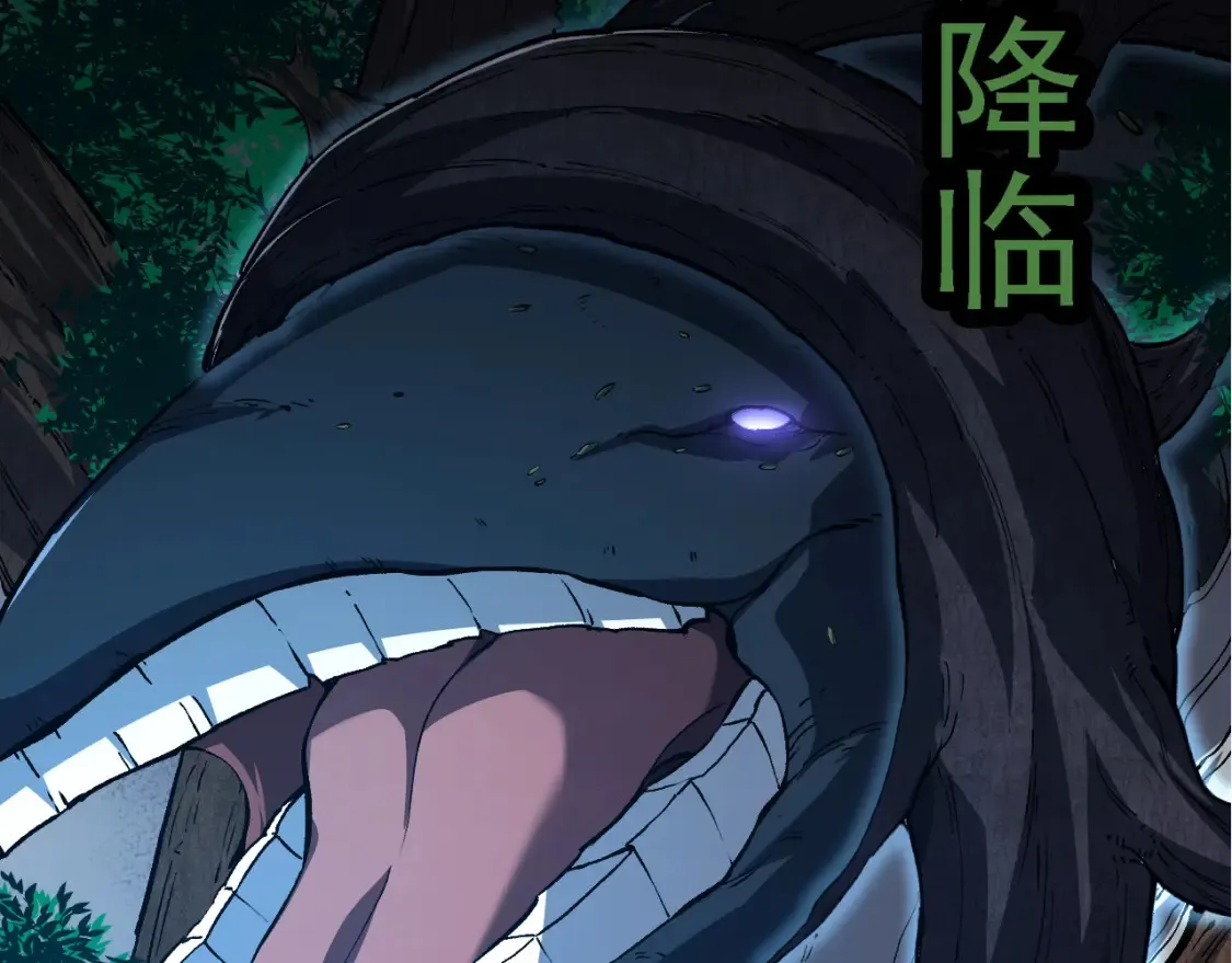 第163话 黑暗的奴仆18
