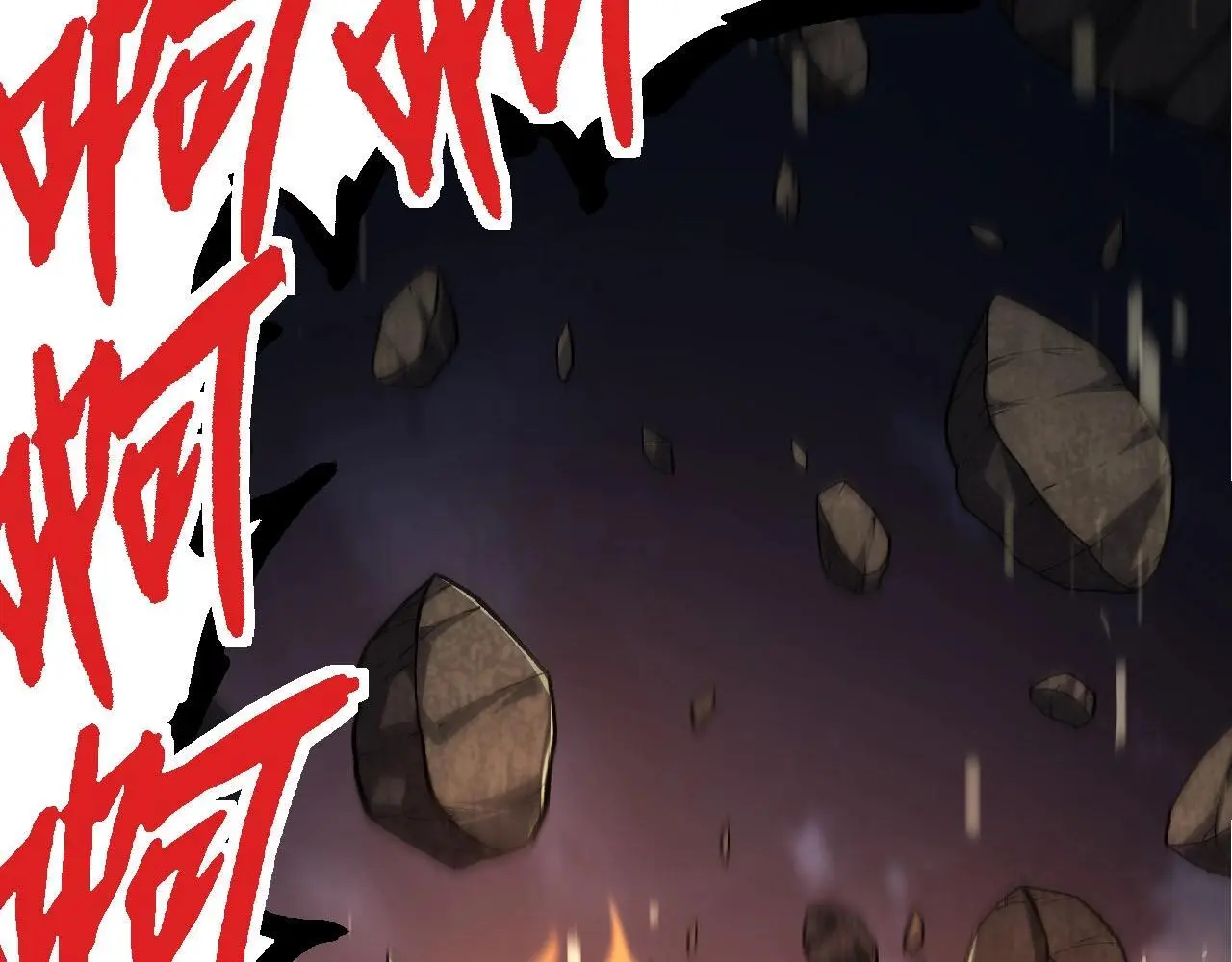 第117话 超越极限59