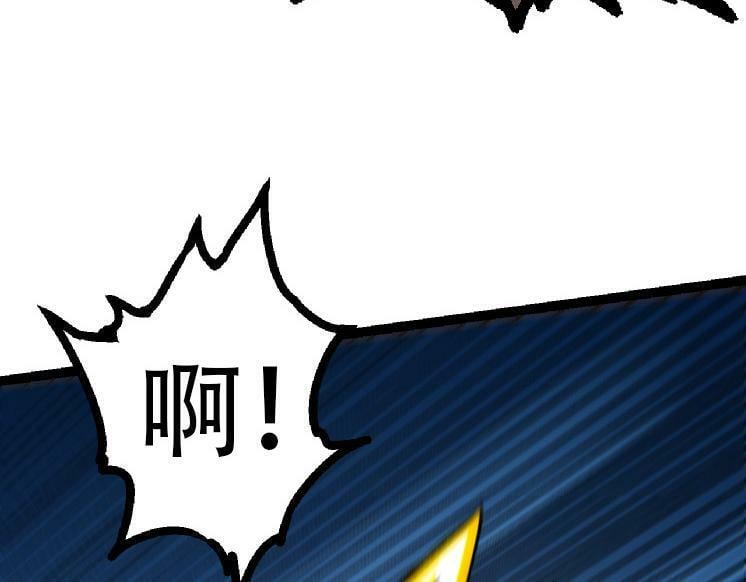 第47话 危机四伏的战斗！90