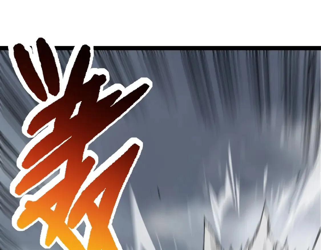第175话 实力大增的异兽们84