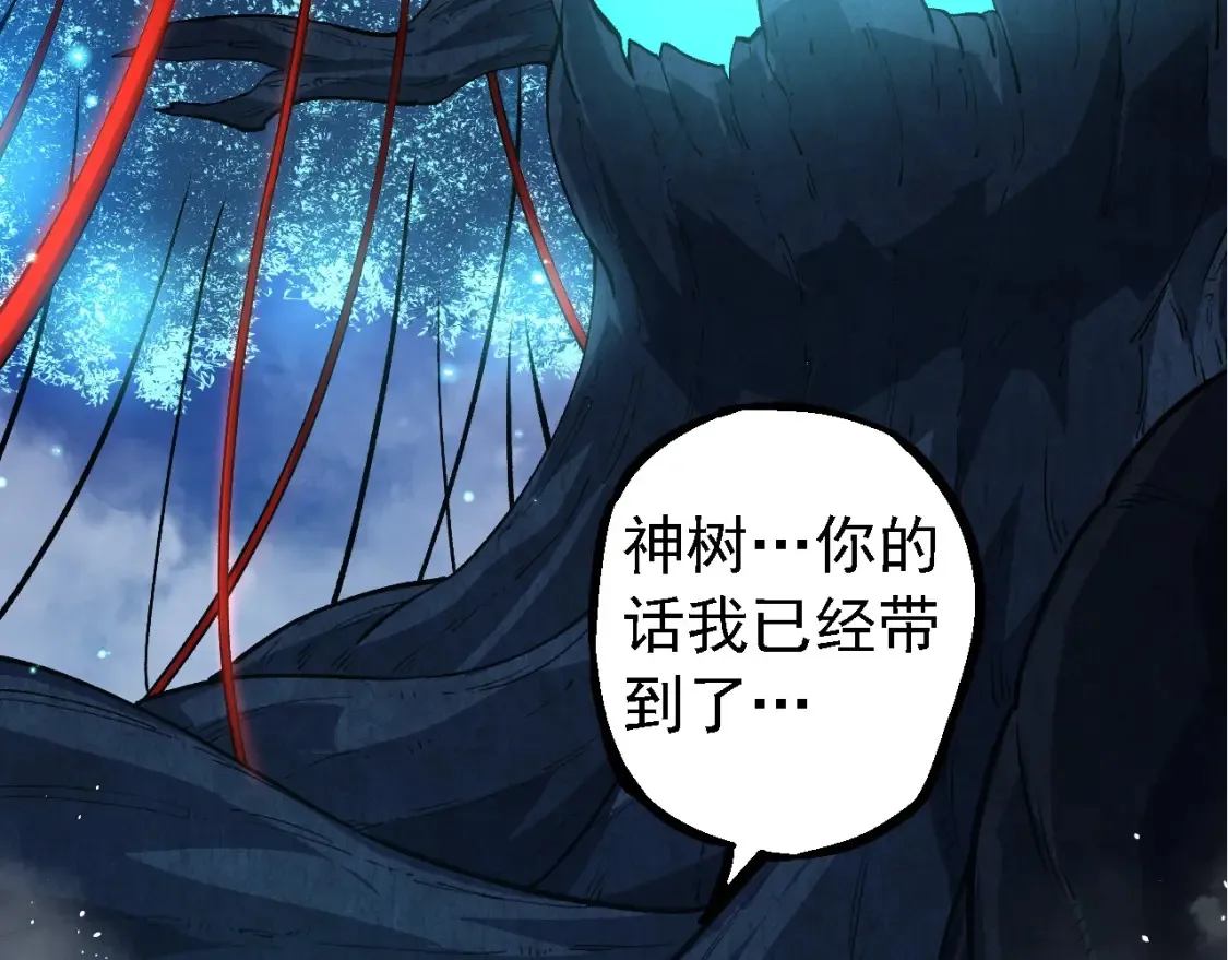 第178话 金属生命47