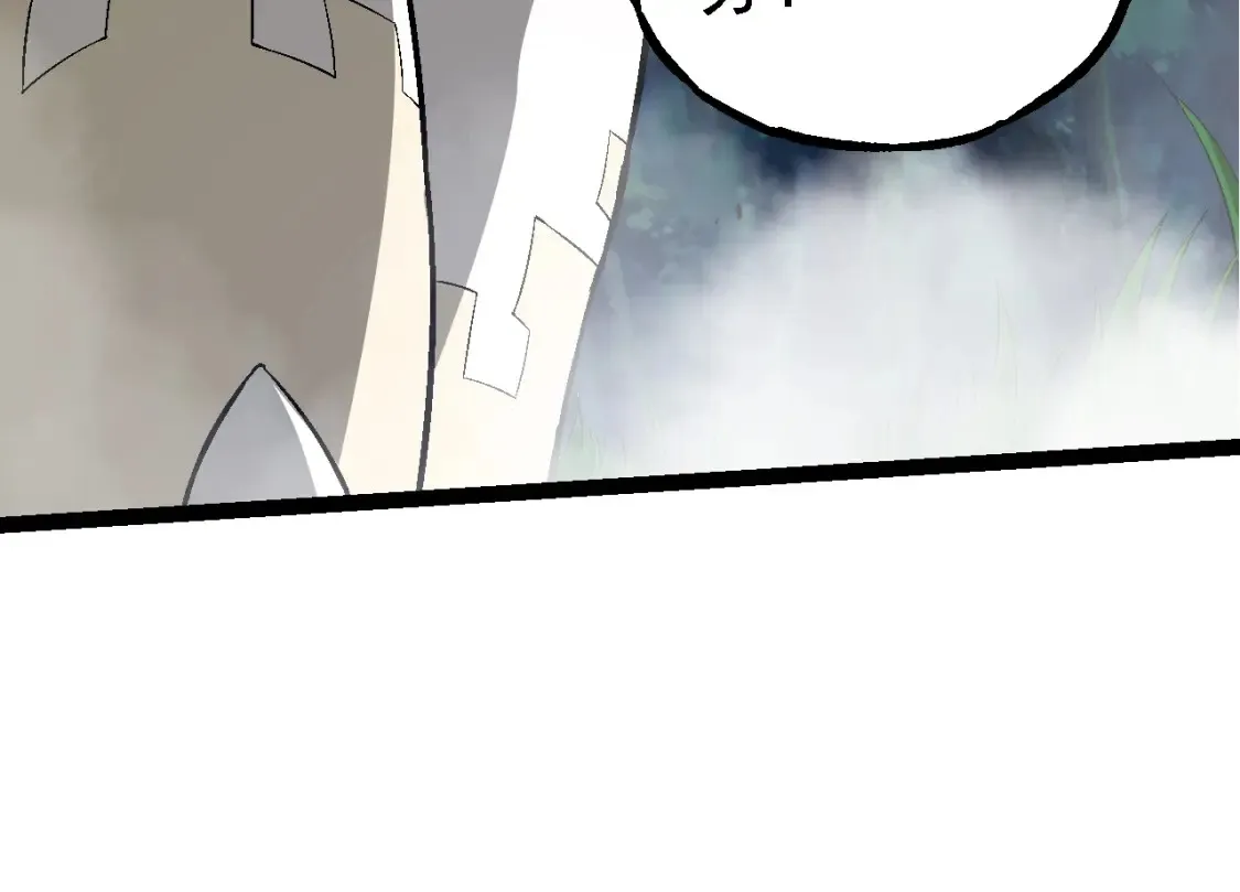 第164话 黑暗的真相73