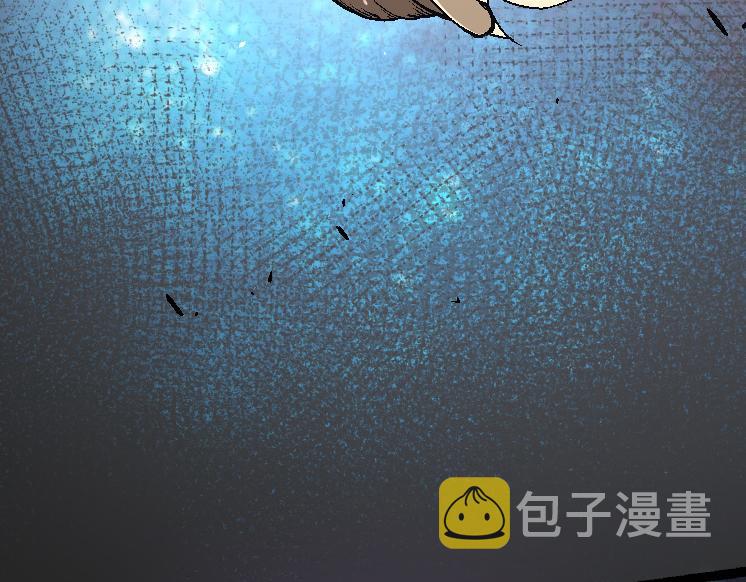 第26话 大树出现122
