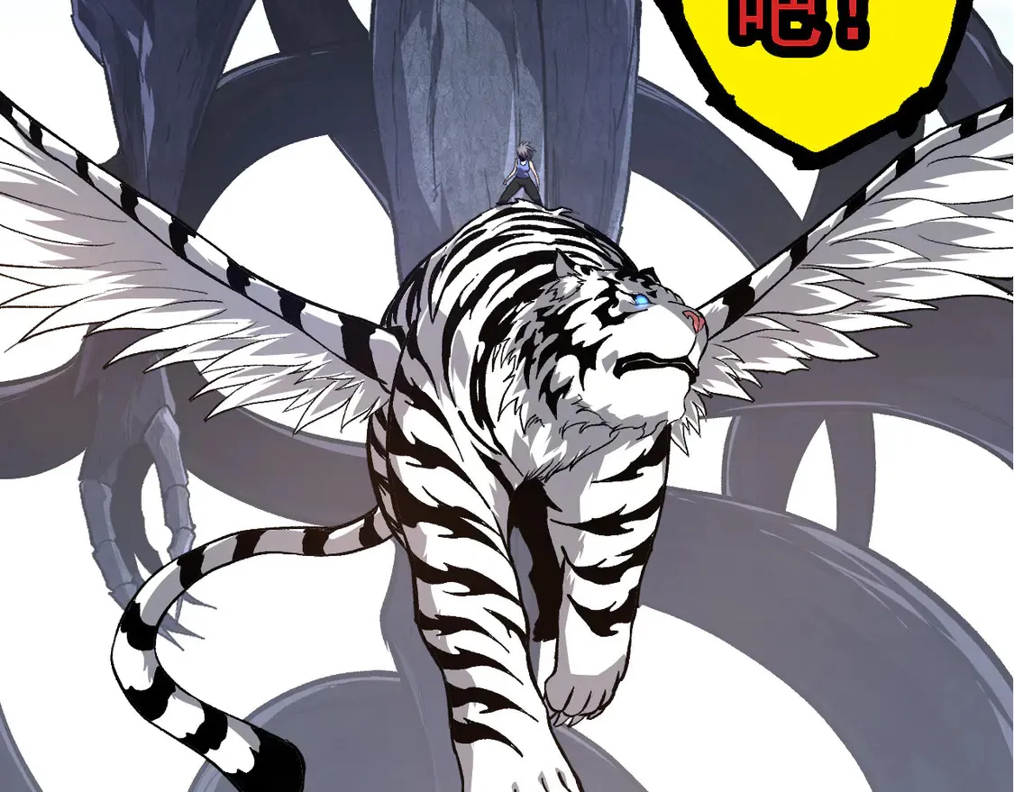 第180话 钢之始祖138