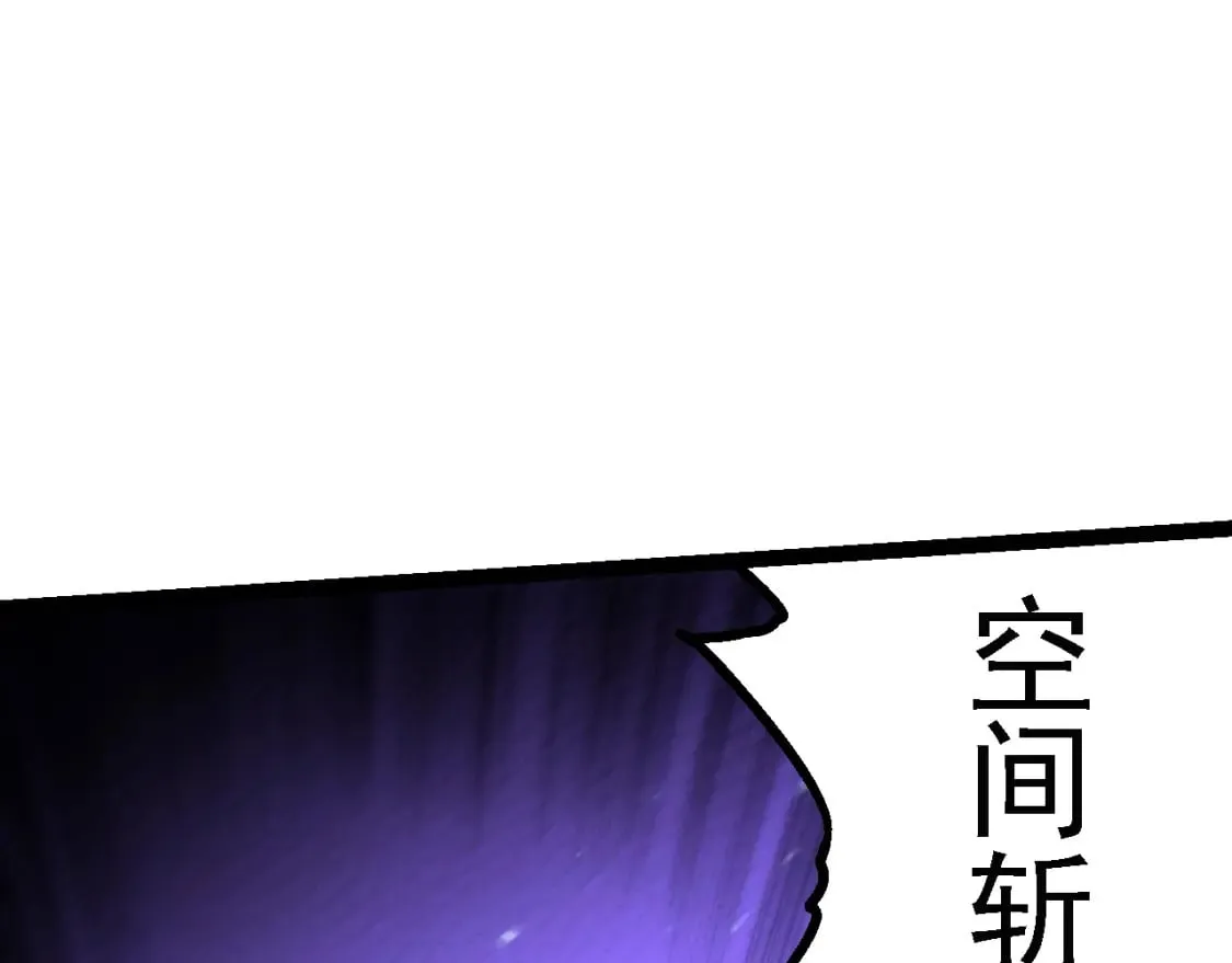 第154话 仿若世界末日77