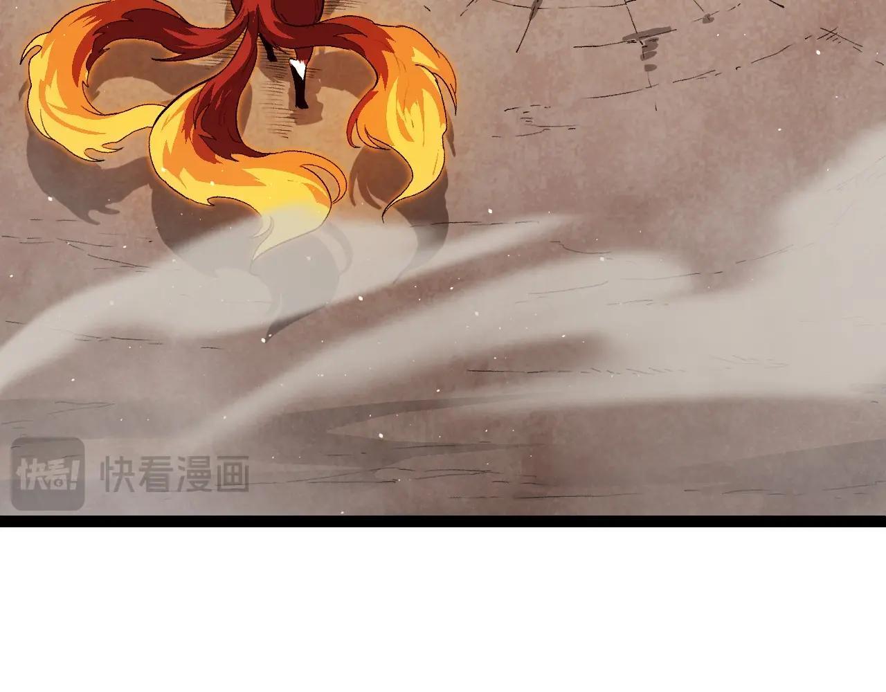 第108话 落下帷幕6