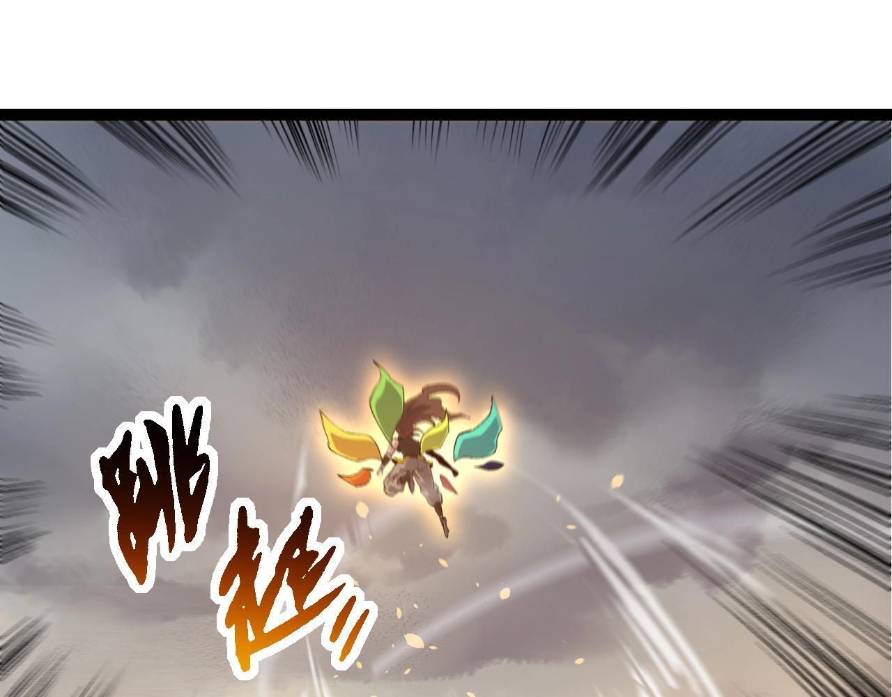 第102话 强大的小灵104