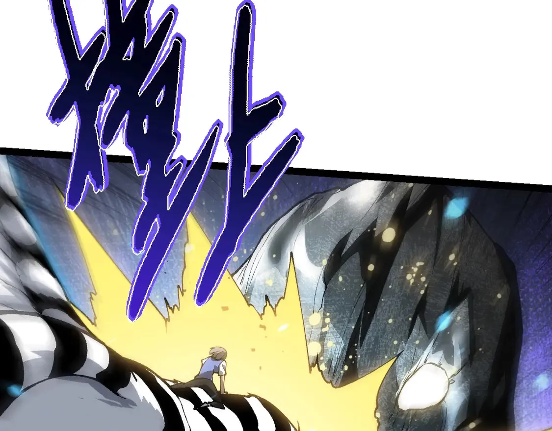 第179话 钢之尊者97