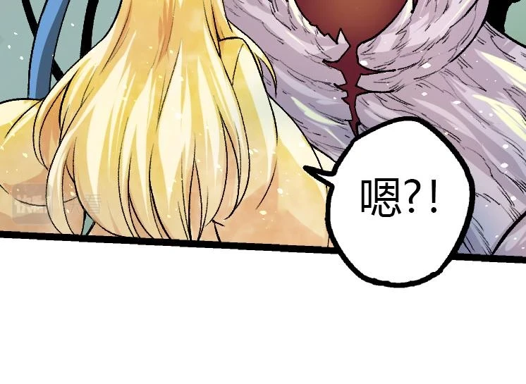 第35话 小青晋级143