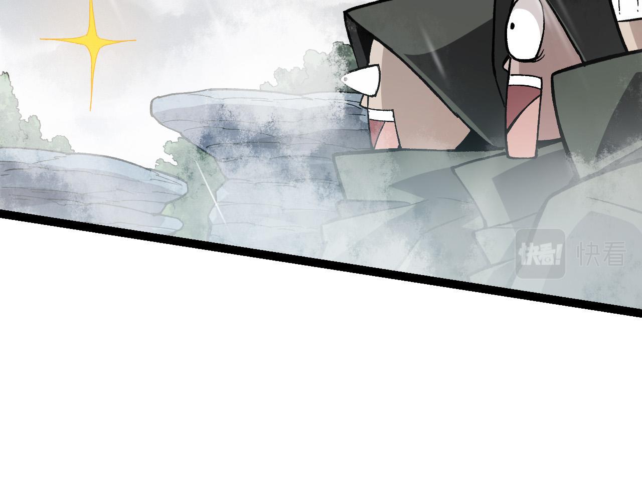 第16话 人类的入侵？129