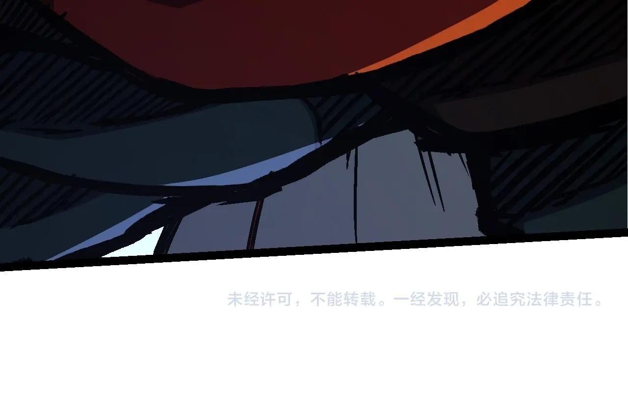 第60话 你们！不可原谅163