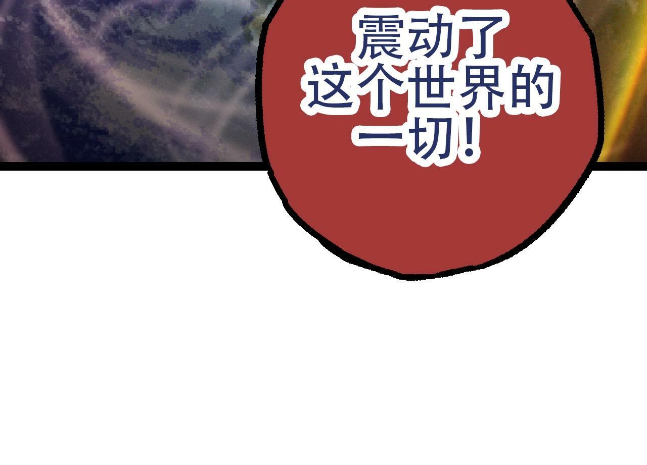 第74话 峡谷中的巨大树影83