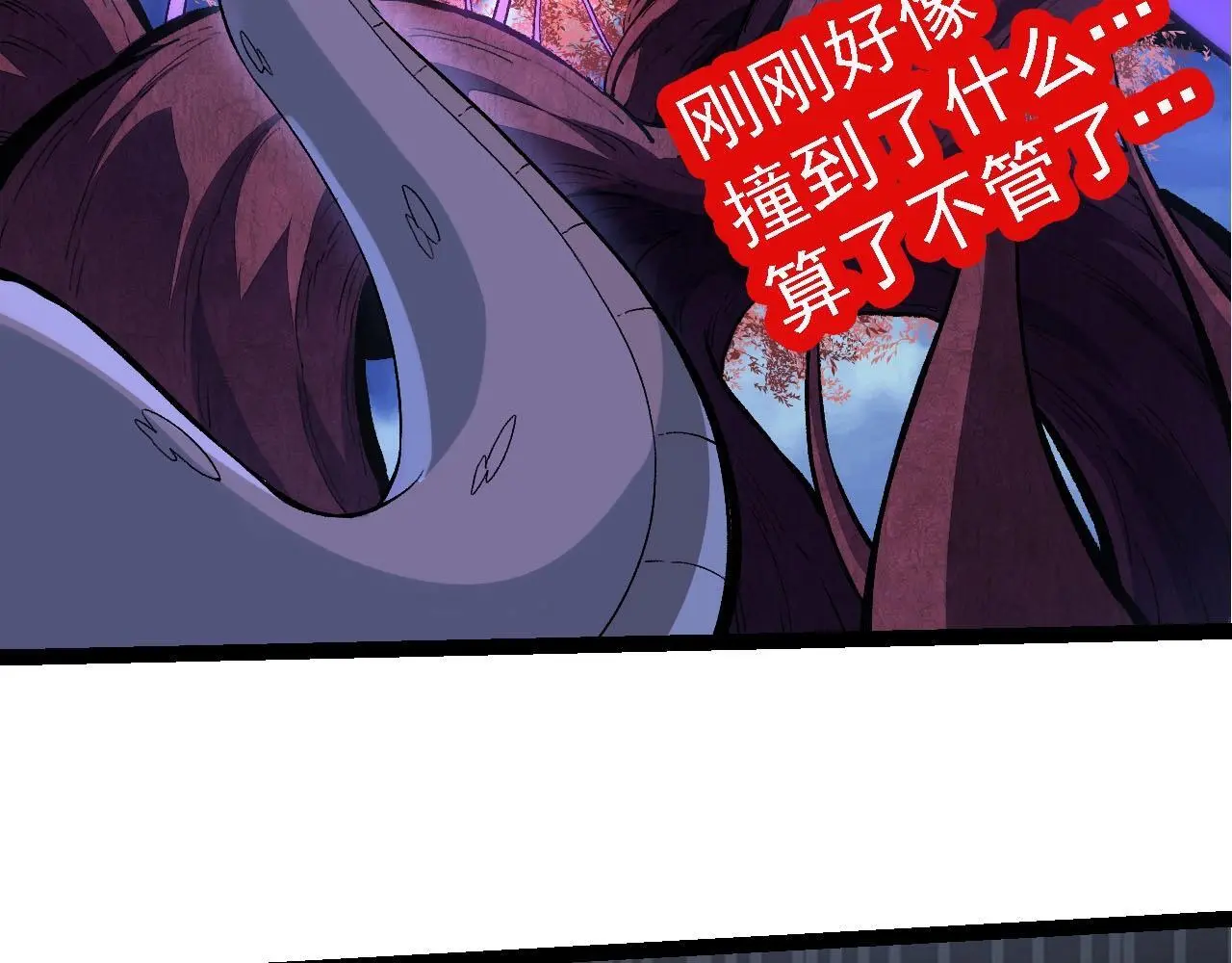 第113话 离去131