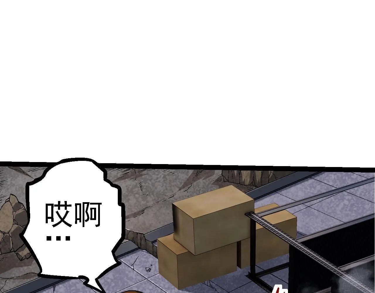 第115话 必须要做的事情56