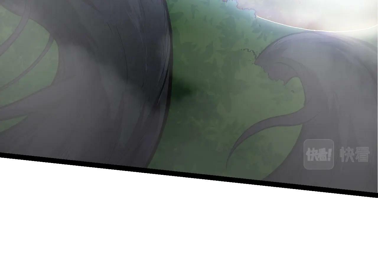 第70话 上古秘辛103