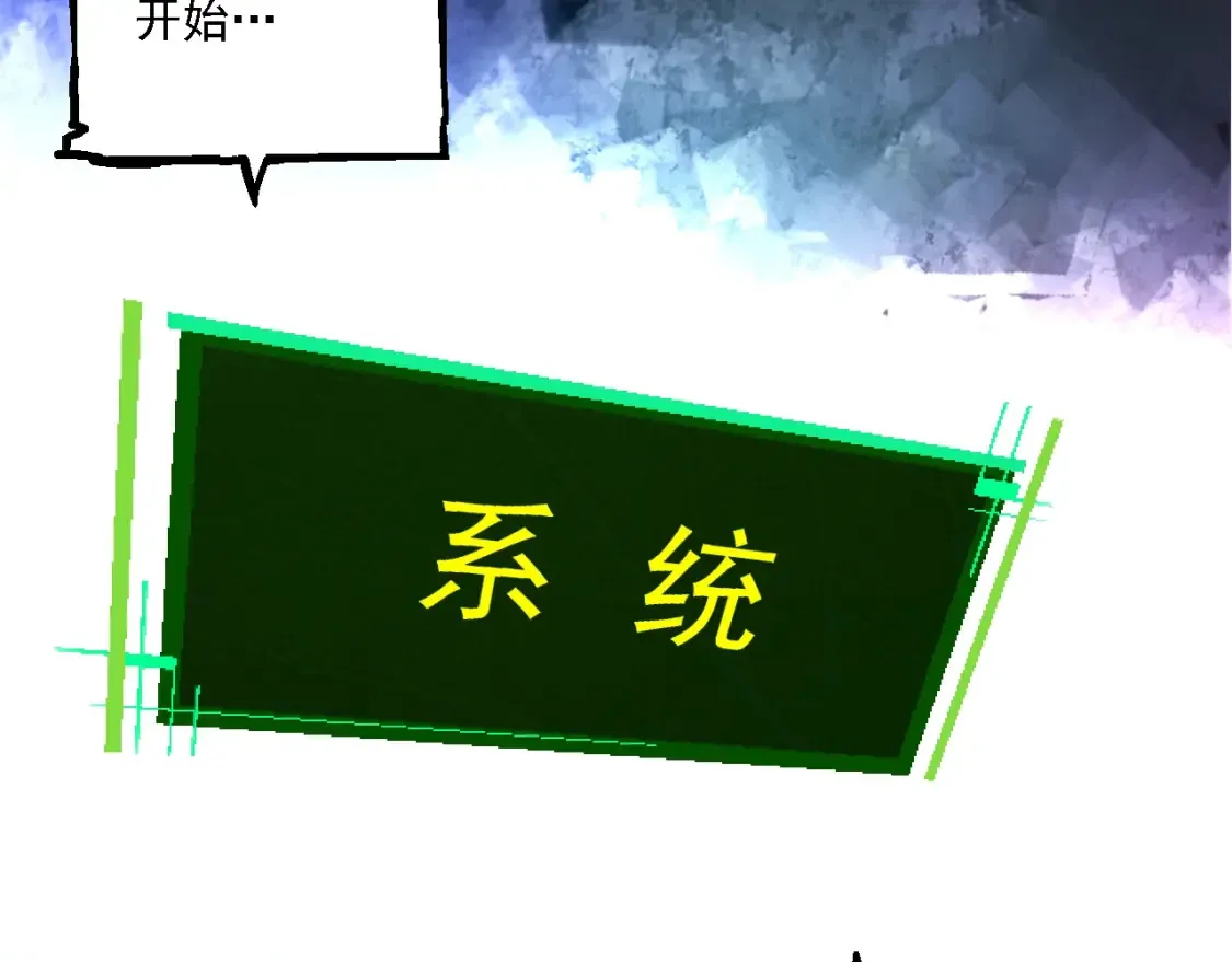 第168话 交代39