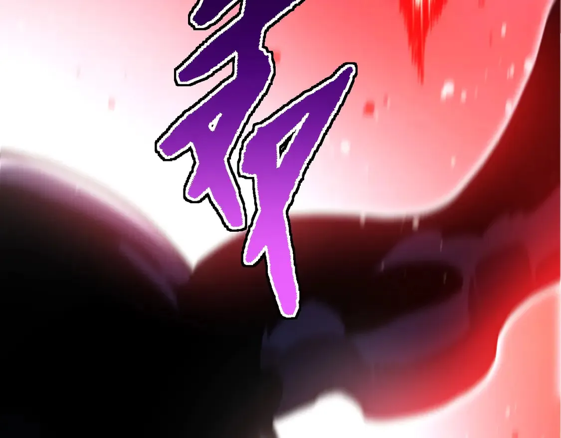 第204话 澳创vs黑暗12