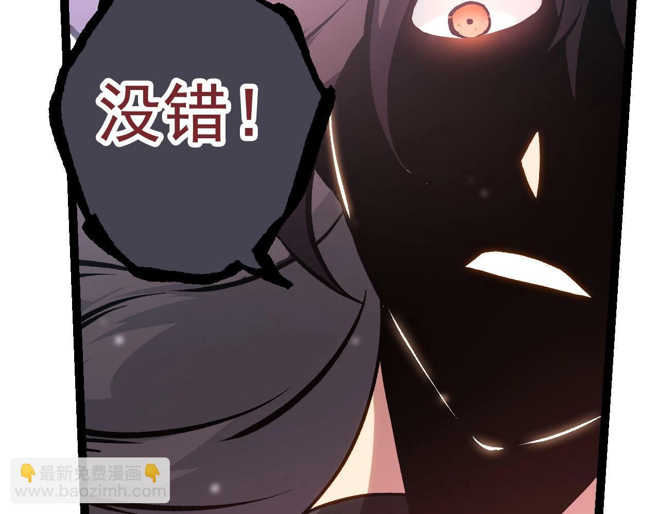第61话 颜冷菱！死！72