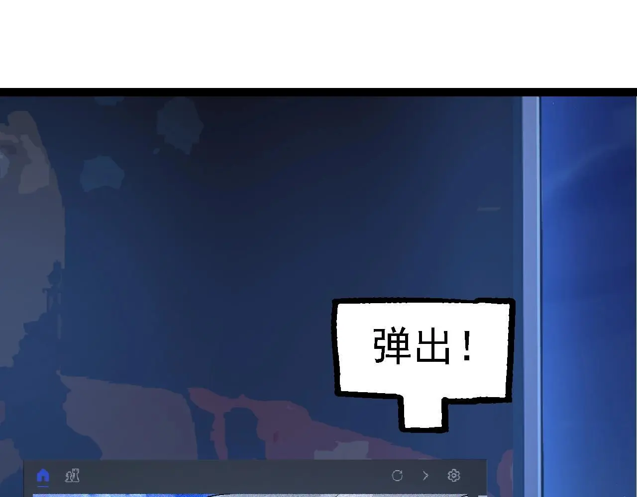 第111话 对决38