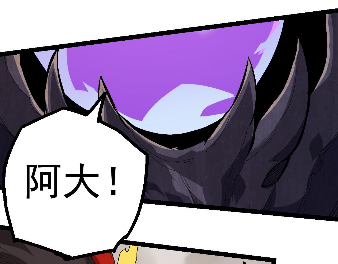 第6话 异变兽潮156