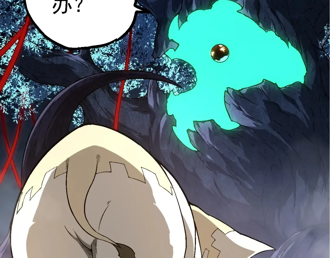 第164话 黑暗的真相110
