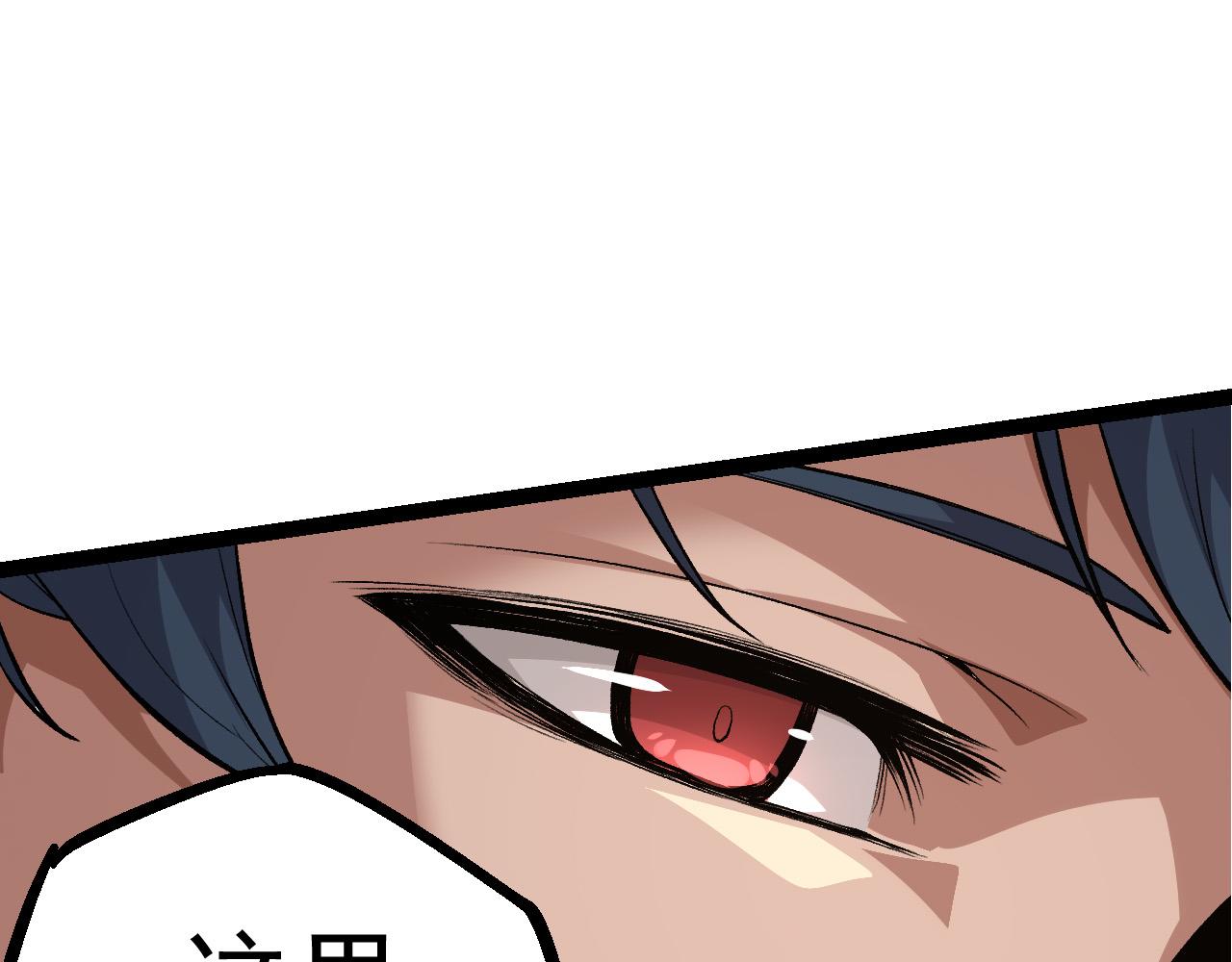 第17话 灵力检测卫星90