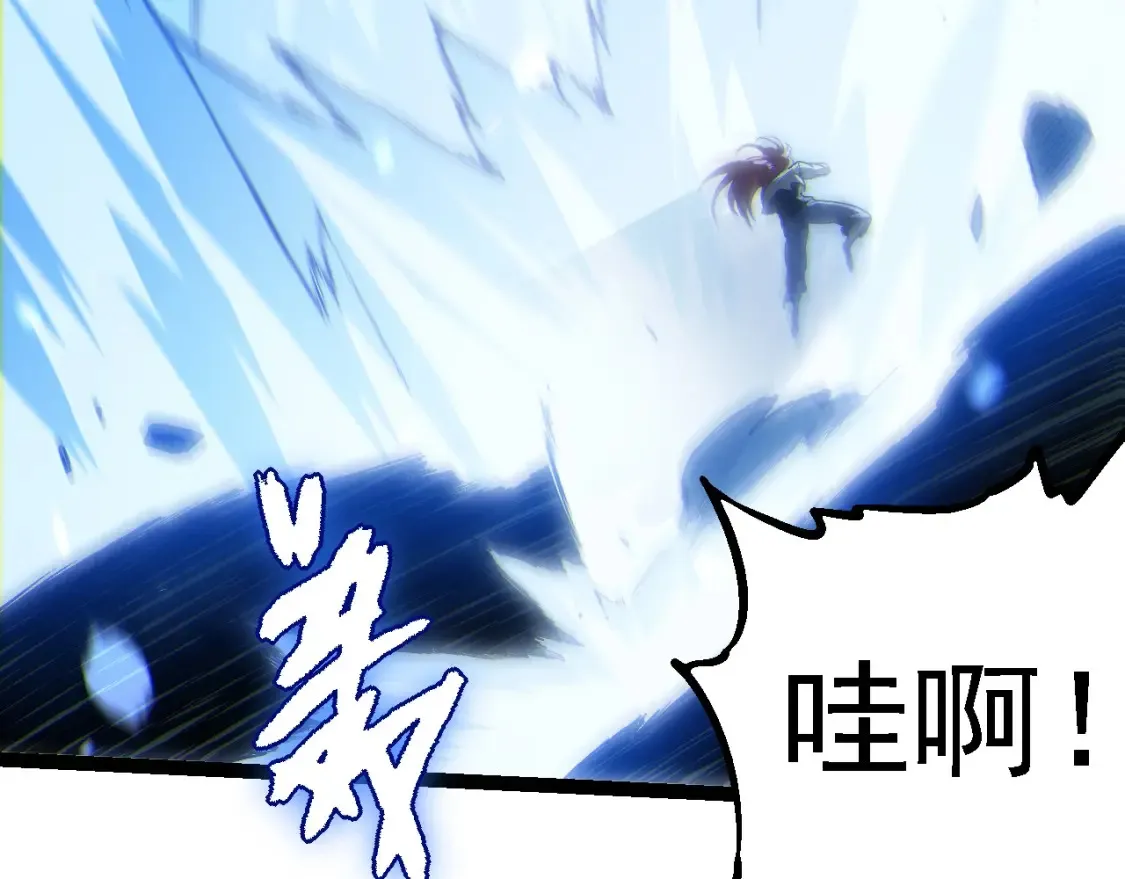 第175话 实力大增的异兽们118