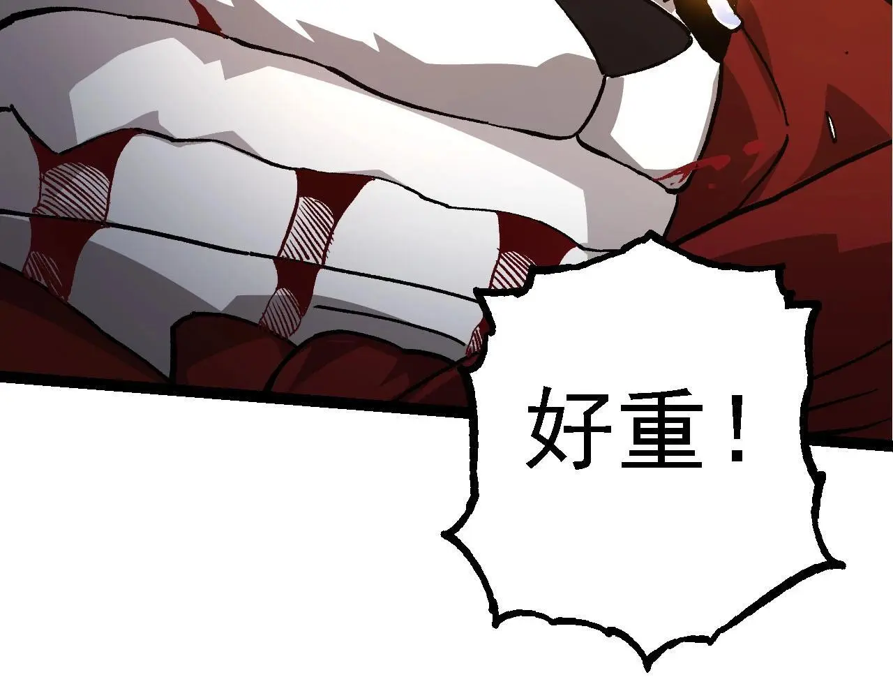 第116话 悬殊55