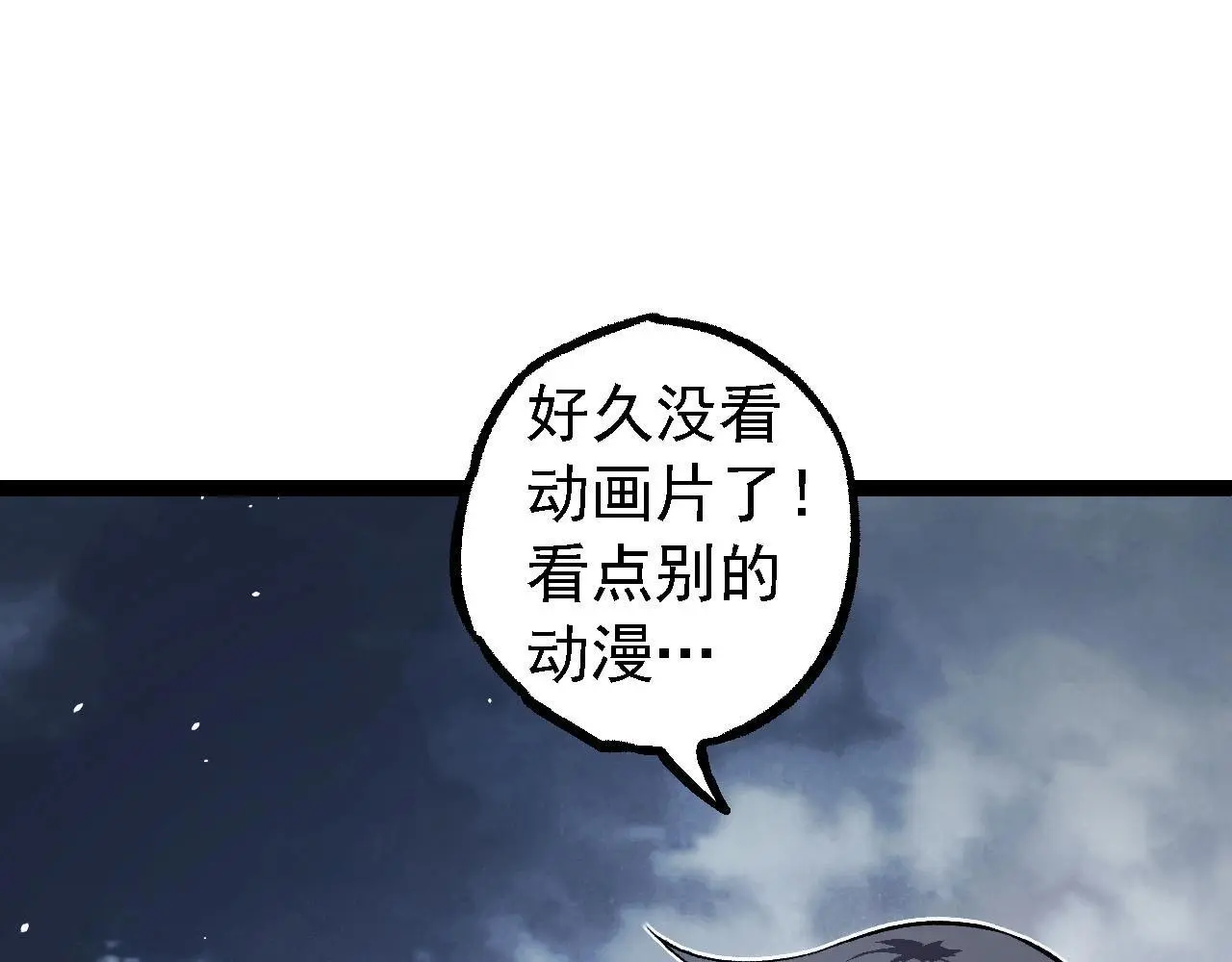 第114话 准备战斗89