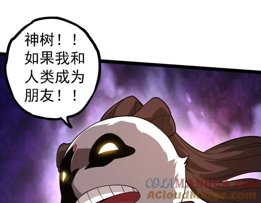 第112话 假如我站在人类那边144