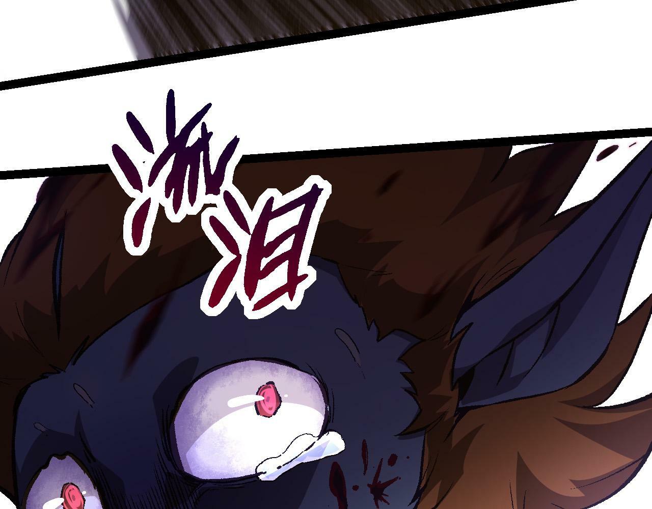 第53话 蝗虫淹没，无力阻挡42