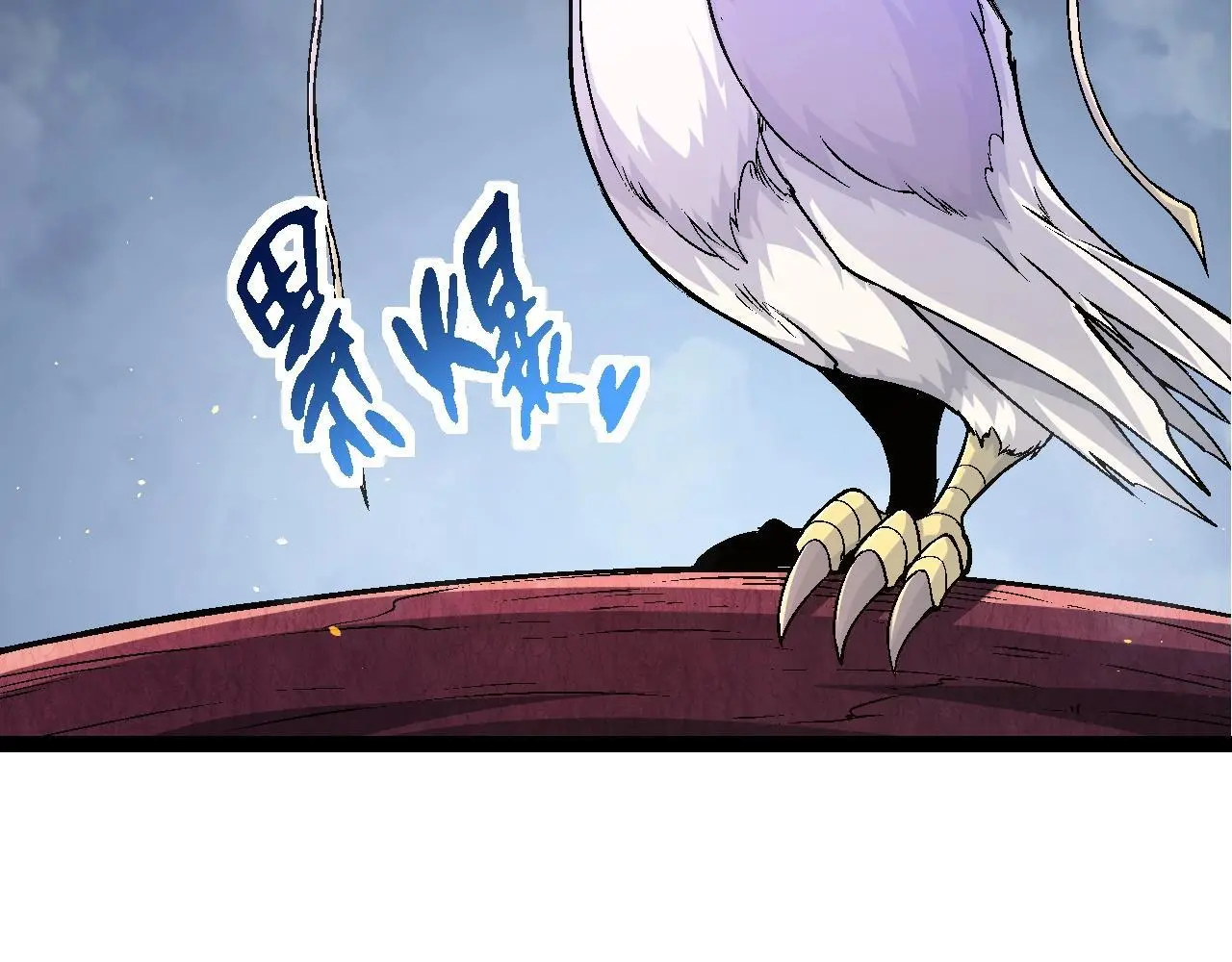 第139话 争夺龙蛋60