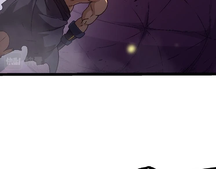 第34话 强大的自由者79