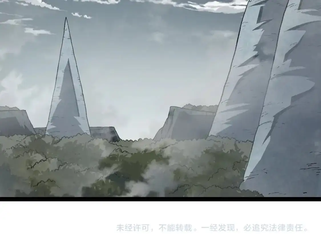 第143话 进阶的九尾143