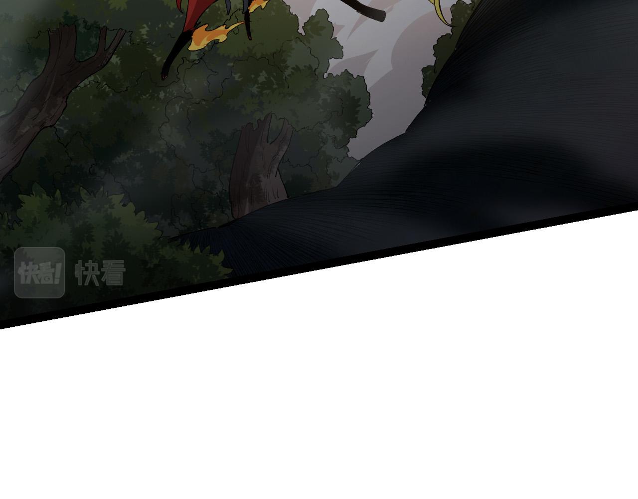 第9话 战斧蛇出现！60