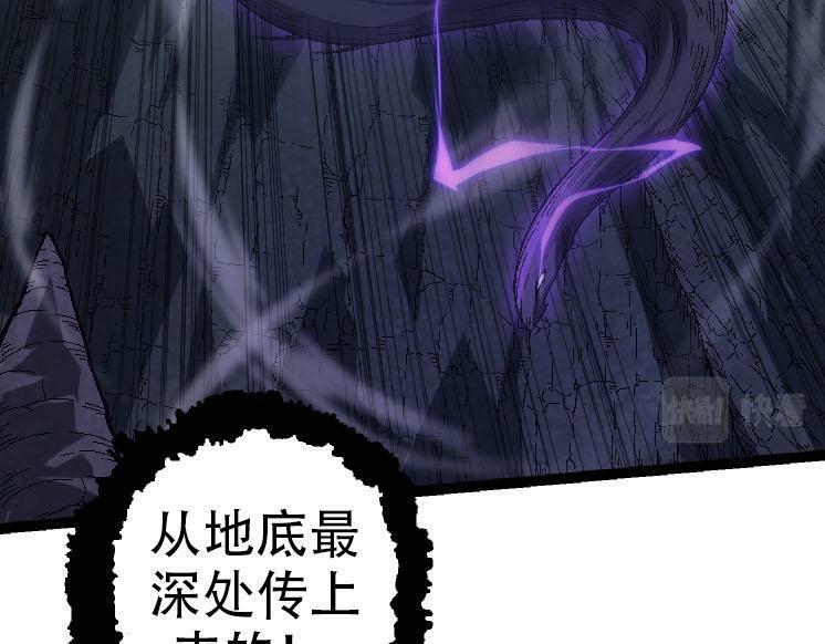第45话 小灵再次出生108