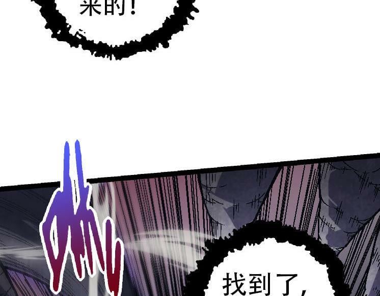 第45话 小灵再次出生109