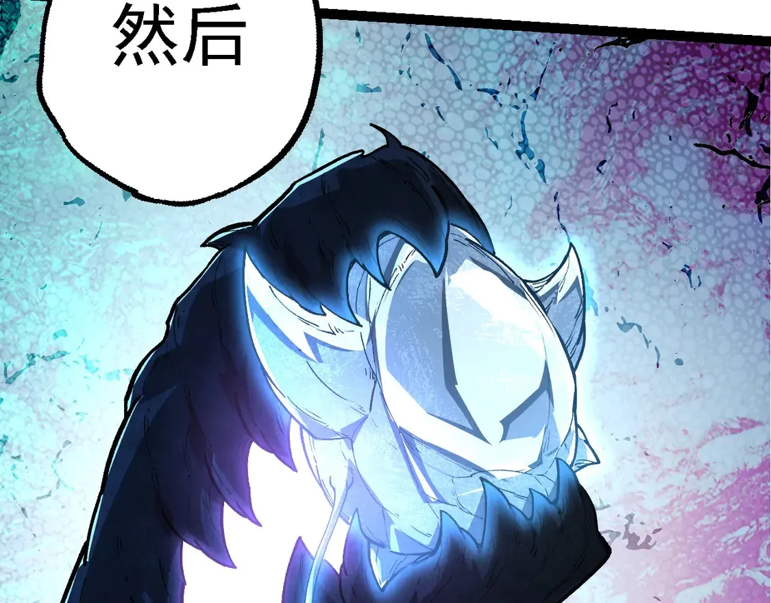 第182话 元素之心128
