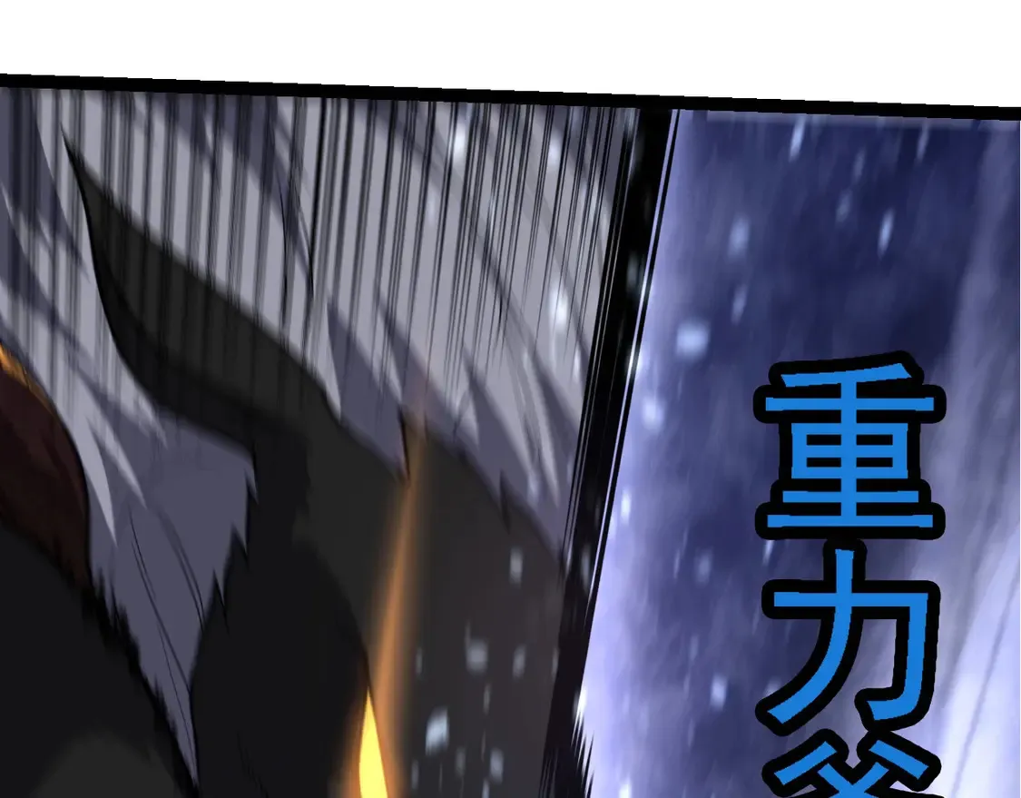 第187话 混战57