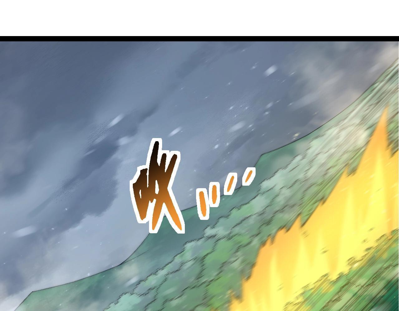 第104话 独战龙庭卫64